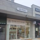 댕댕보스 이미지