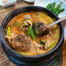 (주)하나드림 이미지