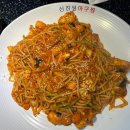 신진성아구찜 배방점 | 탕정아구찜 탕정해물찜 맛집 신진성아구찜 탕정배방점