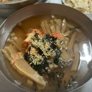 구즉묵보리밥전문점 | [대전 유성 맛집] 생방송투데이 방영 솔밭묵집 – 도토리묵부터 닭도리탕까지 건강한 전통 한식 한상