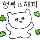 소사벌 주물럭 이미지