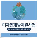 하오커뮤니케이션