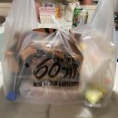 [배달 맛집] 광고에서 많이 보이던 갈릭파우더와 콘후레이크의 매콤달콤 치킨 :: 60계치킨 호랑이치킨