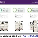 신내역시티프라디움 아파트 이미지