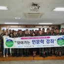 서창도서관 이미지