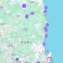 읍천항 화장실 이미지