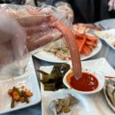 찐대게 | [포항 호미곶] 바다랑 대게 | 애견동반 가능한 대게코스 호미곶 맛집 찐 후기