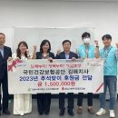 국민건강보험공단김해지사 이미지