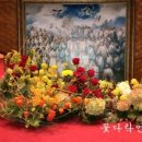 성전 및 전례 꽃꽂이 이미지