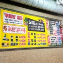 명곡동500 이미지