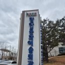 옹알스 오리지날히스토리쇼 | 함안 문화예술회관, 옹알스 공연, 창작 뮤지컬, 웃음전도사,
