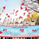 한국메디칼 이미지