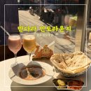 만다라 인도라운지 <<현지인 인도음식 합정 점심 맛집>>