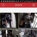 일등정보통신 이미지