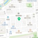 개밥파는고양이동양점