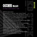 케이비컴퍼니 이미지