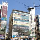 태전한의원 이미지