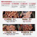 목돈72 티스토리