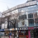 피자네버슬립스 이미지
