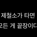 신의 젖줄 이미지