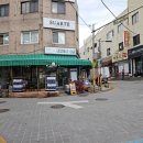 행운동-37 이미지