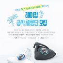 보드란 침구 이미지