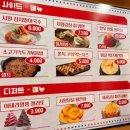 먹골국수랑