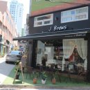 [전포] J.Brews, 커피가 맛있는, 명화와 함께하는 예술적 공간