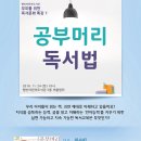 행신어린이도서관 이미지