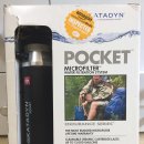 카타딘 휴대용 정수기 katadyn pocket microfilter 등산 캠핑 아웃도어 재난대비 용품 이미지