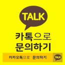 [충무로 전자담배/충무로 베이프샵] 이그니스 하이볼 액상(유자,레몬,복숭아)