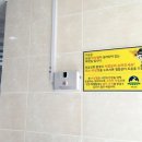 송림공원동편(은모래) 이미지