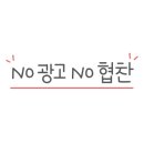 블럭앤슬라임 이미지