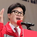 관양어린이공원 이미지