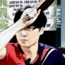 탁구교실(오후) 이미지