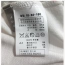 ㅡ 스 테 파넬 박스 티``~ 이미지