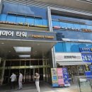 최고당돈가스 가산디지털점 이미지