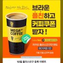 브라운성형외과의원 네이버블로그
