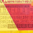 GS25서부현대점 이미지