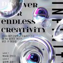 매천고등학교 이미지