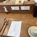 하마식당 이미지