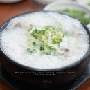 여기서먹자토종순대국
