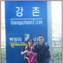 등선봉 이미지