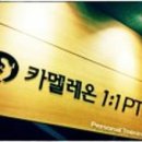 아이디짐