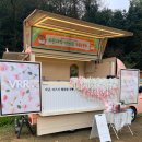 새싹분식 이미지