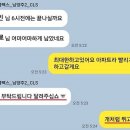 (주)씨엘에스 이미지