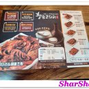 황금코다리송탄점 이미지