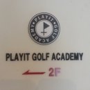 플레잇골프아카데미 이미지