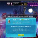 계원 PC방 이미지