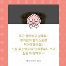 명플러스인쇄사 | 2019년 11월 나의일상